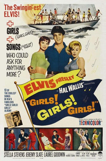 Девочки! Девочки! Девочки! трейлер (1962)