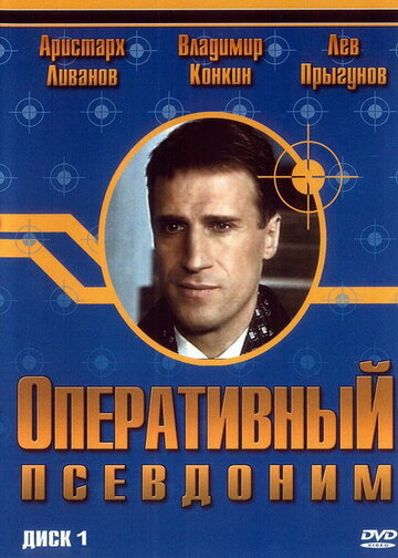 Лучшие Фильмы и Сериалы в HD (2003)