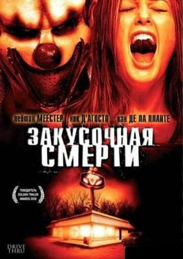 Лучшие Фильмы и Сериалы в HD (2007)