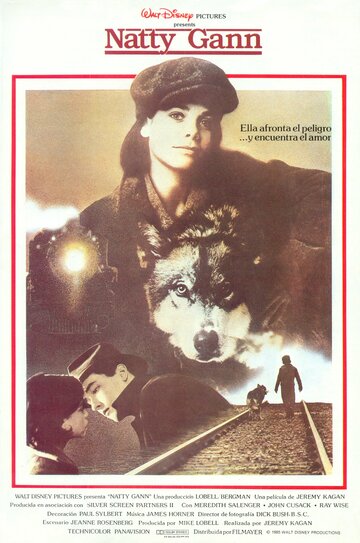Путешествие Нэтти Ганн трейлер (1985)