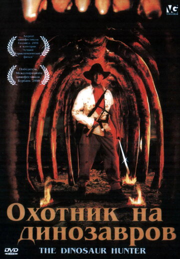 Лучшие Фильмы и Сериалы в HD (2000)