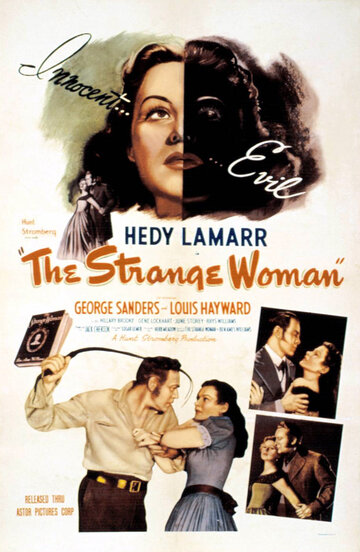 Странная женщина трейлер (1946)