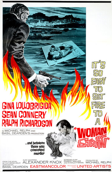 Соломенная женщина трейлер (1964)