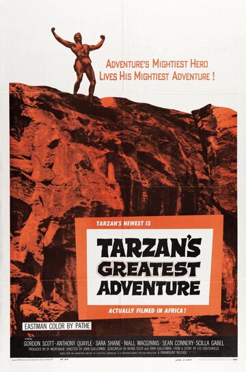 Великое приключение Тарзана трейлер (1959)