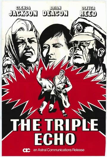 Тройное эхо трейлер (1972)