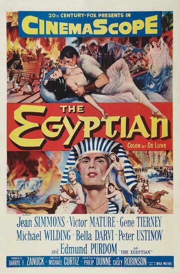 Египтянин трейлер (1954)