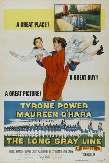 Длинная серая линия трейлер (1955)