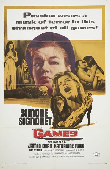 Игры трейлер (1967)