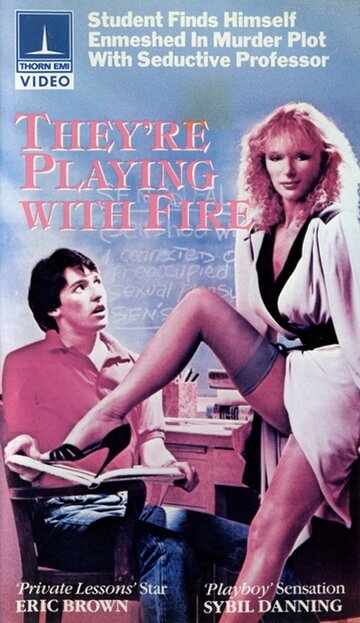 Они играют с огнем трейлер (1984)