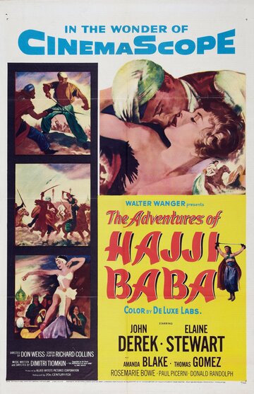 Приключения Хаджи Бабы трейлер (1954)