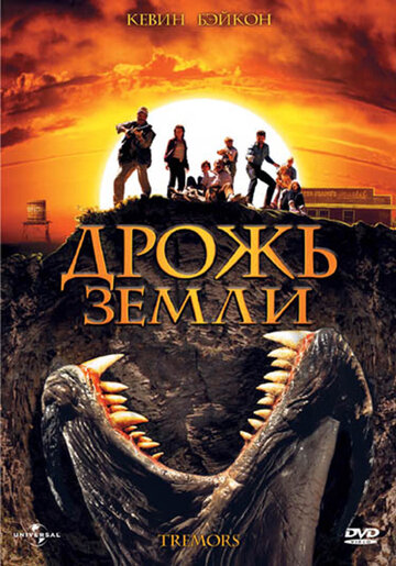 Лучшие Фильмы и Сериалы в HD (1990)