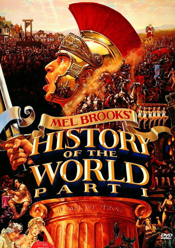 Всемирная история, часть 1 трейлер (1981)