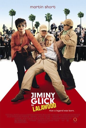 Джимини Глик в Ля-ля-вуде трейлер (2004)