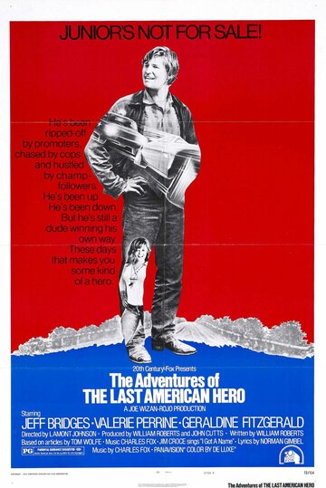 Последний американский герой трейлер (1973)