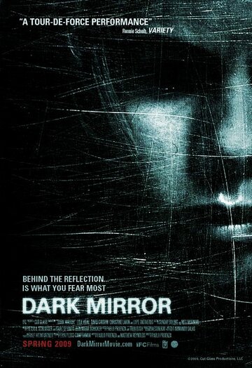 Темное зеркало трейлер (2007)