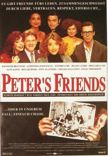 Друзья Питера трейлер (1992)