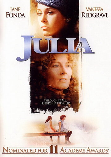 Джулия трейлер (1977)