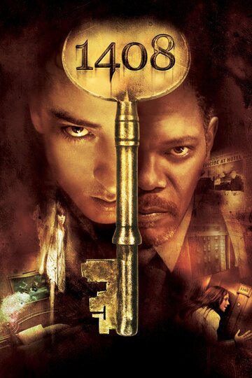 1408 трейлер (2007)