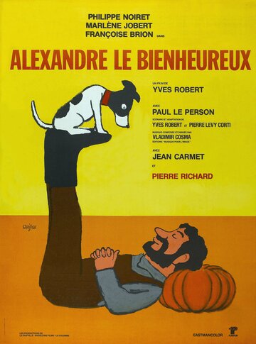 Счастливчик Александр трейлер (1968)