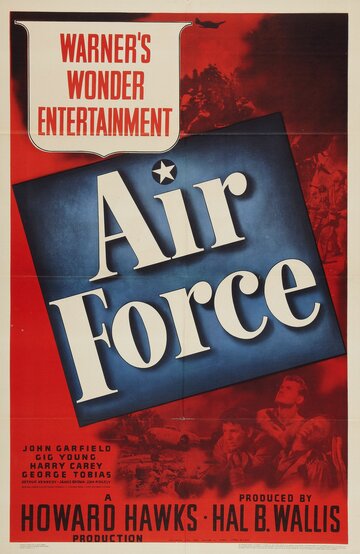 Военно-воздушные силы трейлер (1943)
