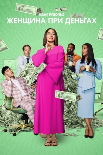 Женщина при деньгах 2 сезон 5 серия (2022)