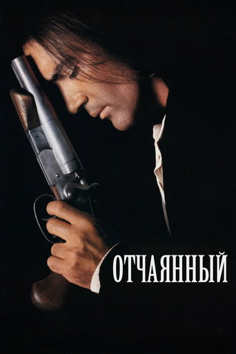 Desperado