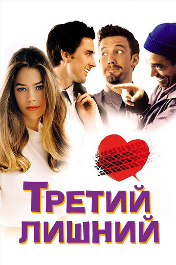 Лучшие Фильмы и Сериалы в HD (2002)