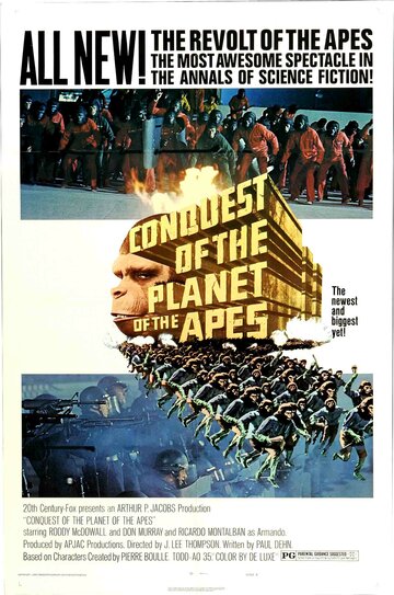 Завоевание планеты обезьян трейлер (1972)