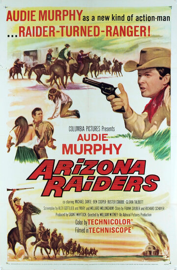 Всадники из Аризоны трейлер (1965)