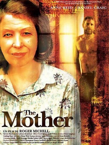 История матери трейлер (2003)