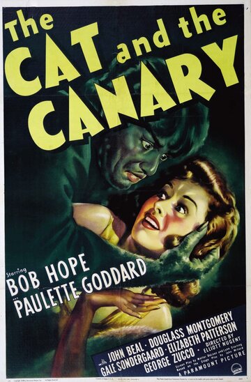 Кот и канарейка трейлер (1939)