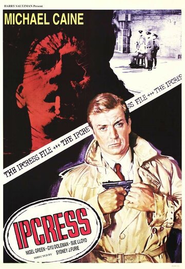 Досье Ипкресс трейлер (1965)
