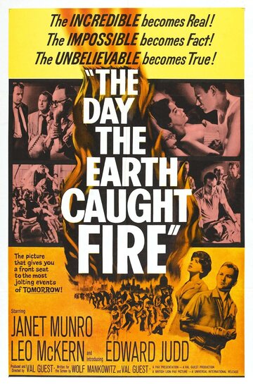 День, когда загорелась Земля трейлер (1961)