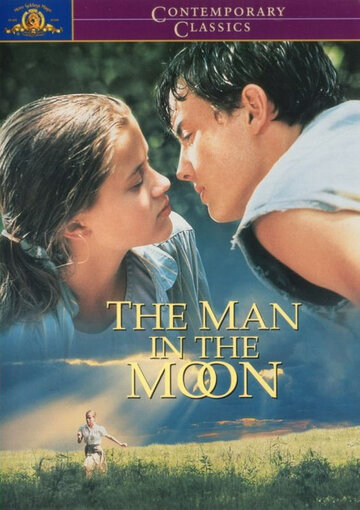 Человек на Луне трейлер (1991)