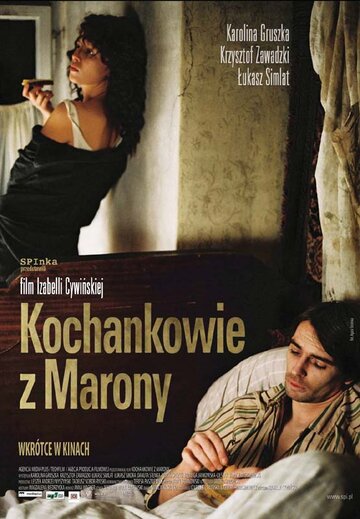 Любовники из Мароны трейлер (2005)