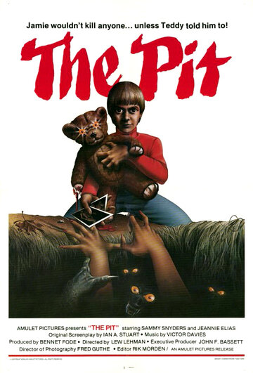 Яма трейлер (1981)