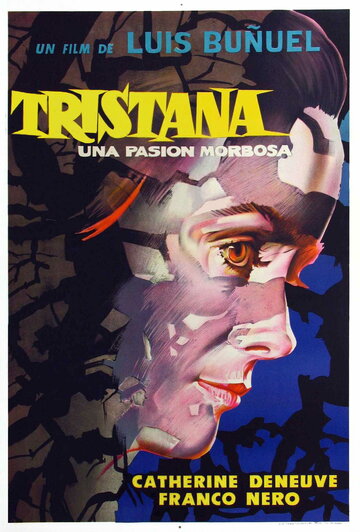 Тристана трейлер (1970)