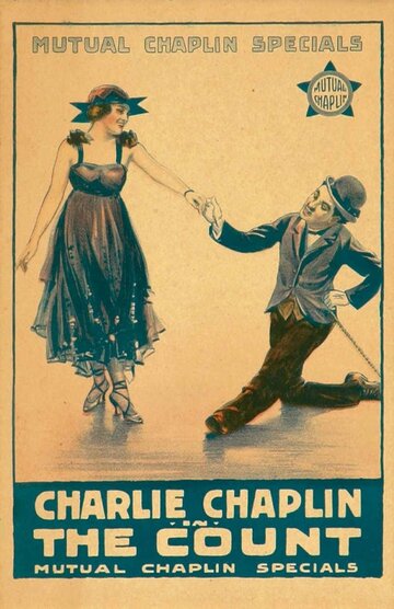 Граф трейлер (1916)