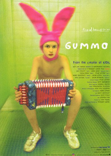 Гуммо трейлер (1997)