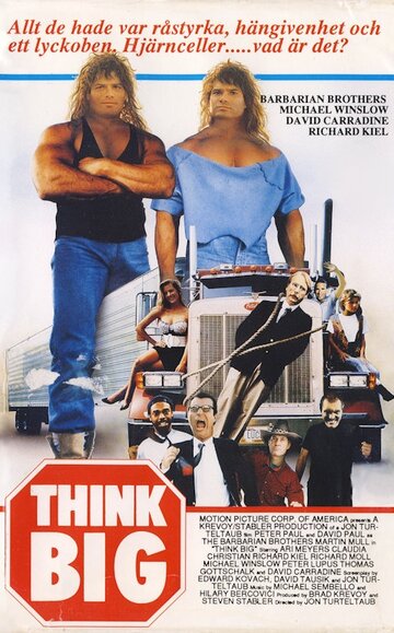 Думай по-крупному трейлер (1989)