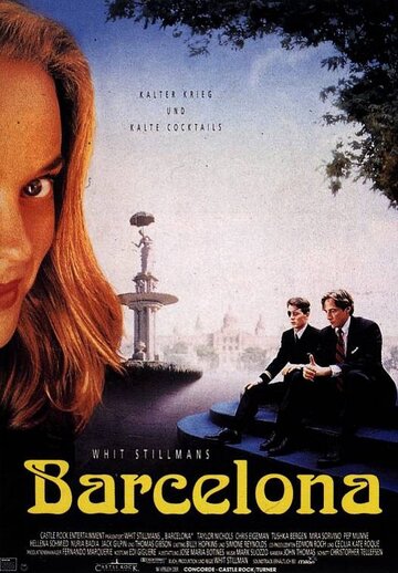 Барселона трейлер (1994)
