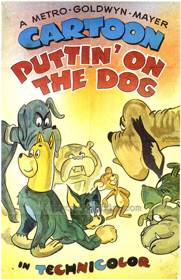 В собачьей шкуре трейлер (1944)