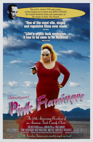 Розовые фламинго трейлер (1972)
