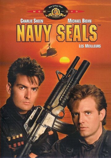 Морские котики трейлер (1990)