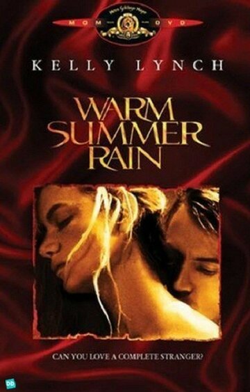 Теплый летний дождь трейлер (1989)