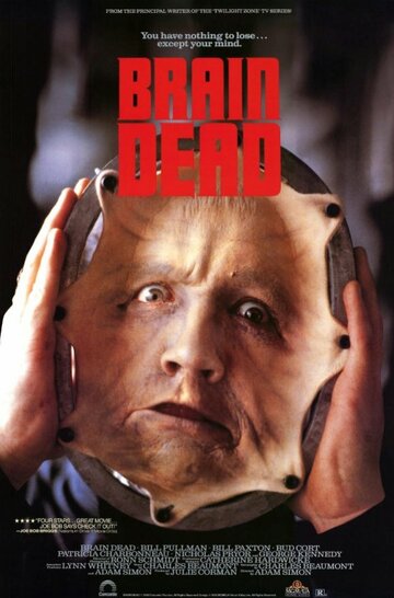 Мертвый мозг трейлер (1990)