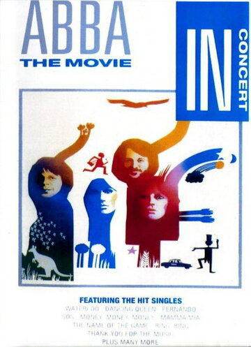 АББА: Фильм трейлер (1977)
