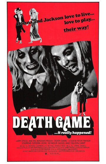 Смертельная игра трейлер (1977)