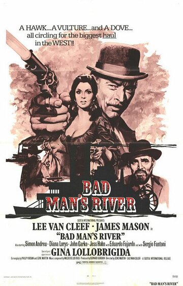 Река плохого человека трейлер (1971)