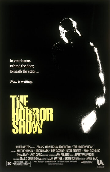 Дом 3: Шоу ужасов трейлер (1989)